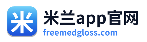 米兰app官网 Logo